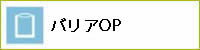 oAOP